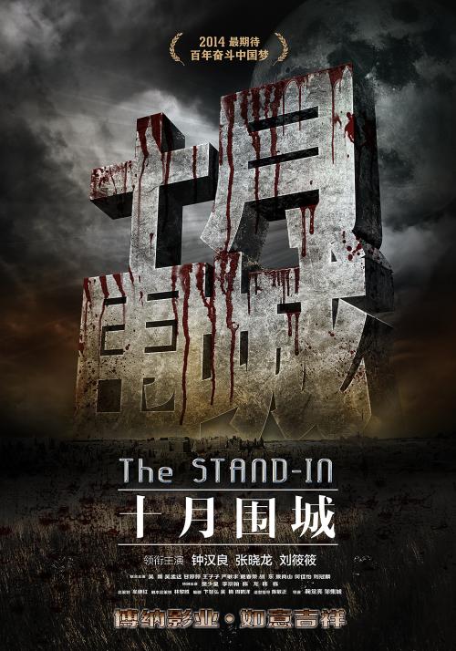 学位证书样式历年
